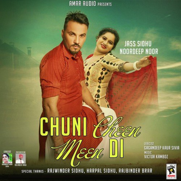 Chuni Cheen Meen Di