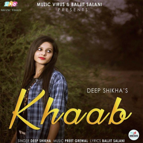 Khaab