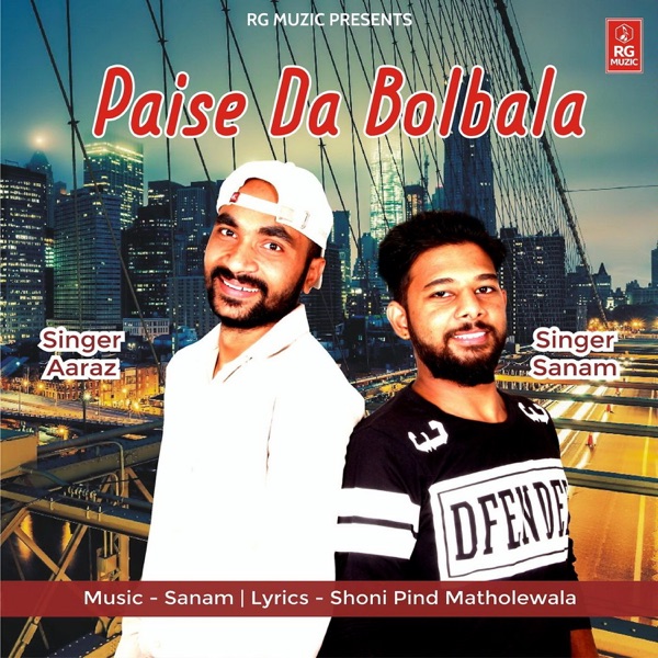 Ishqan De Lekhe Cover