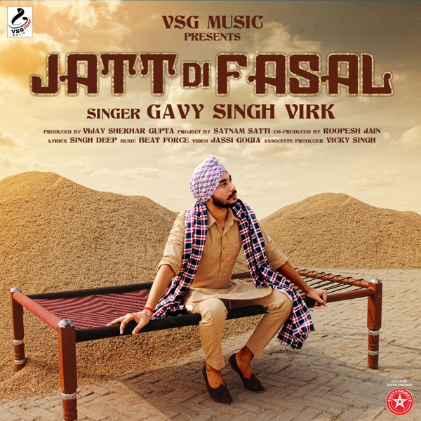 Jatt Di Fasal