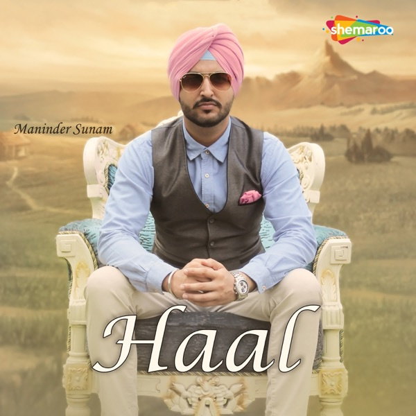 Haal