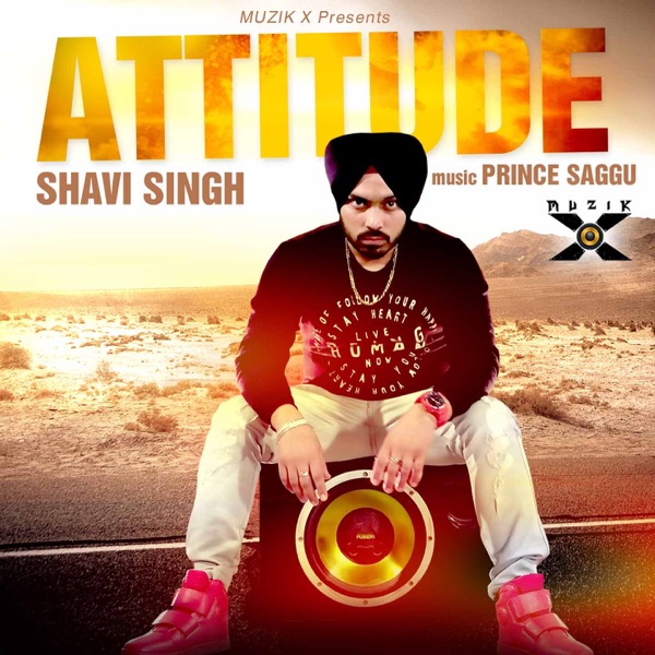 Dekh Lena Cover