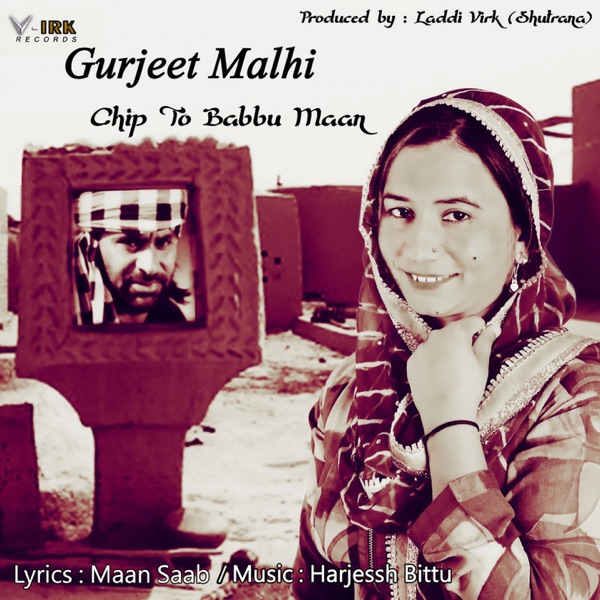 Taare(cover)
