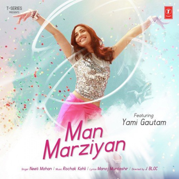Man Marziyan