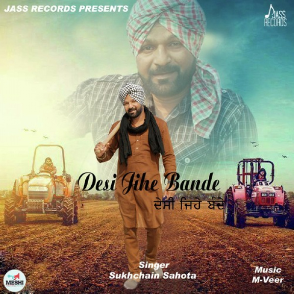 Desi Jihe Bande