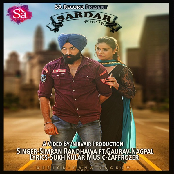 Sardar