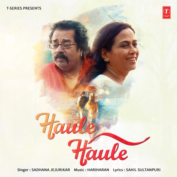 Ek Talaash Hai (Mona Darling)