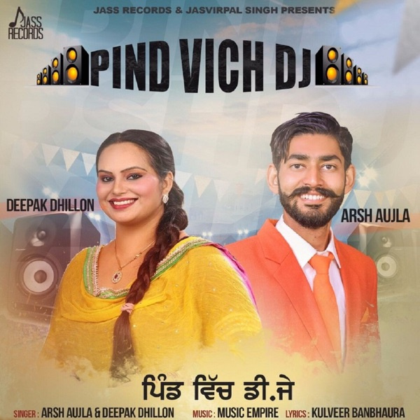 Pind Vich DJ