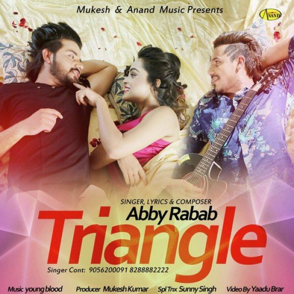 Triangle