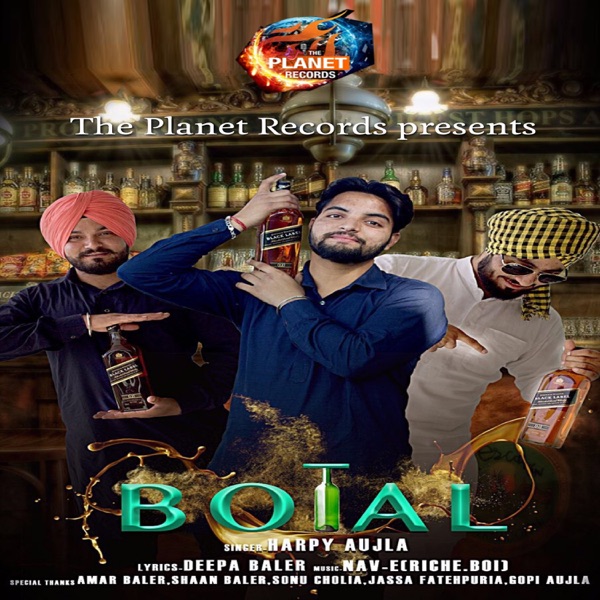 Botal