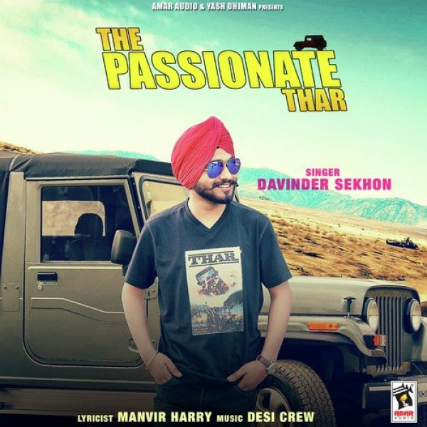 The Passionate Thar