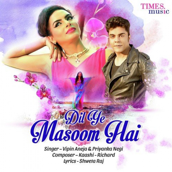 Dil Ye Masoom Hai