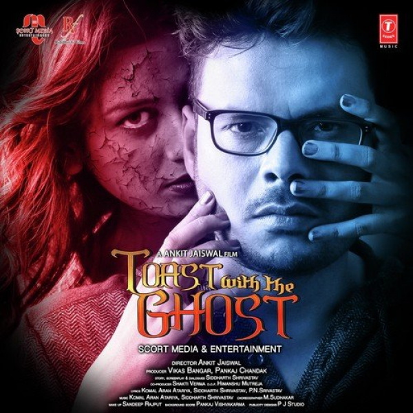 Pyaar Hai Tumse