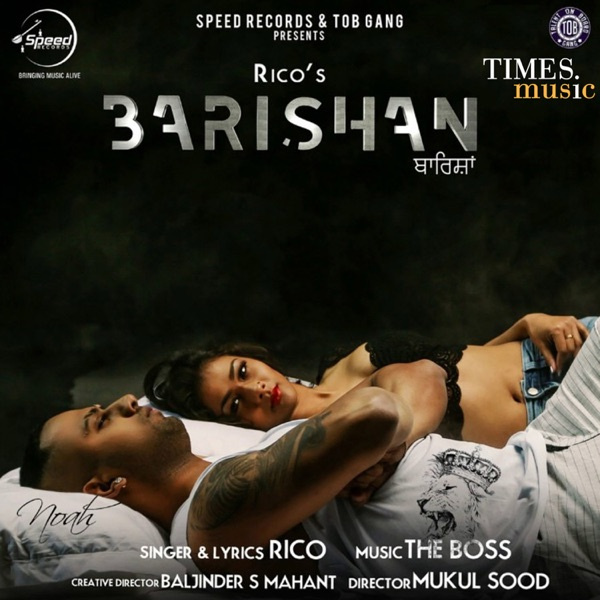 Barishan
