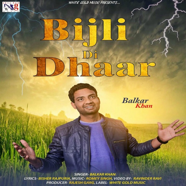 Yaari