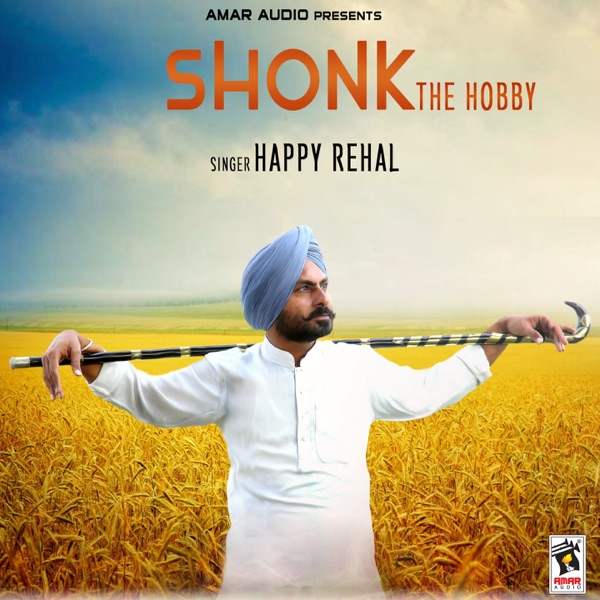 Shounk Vakhare