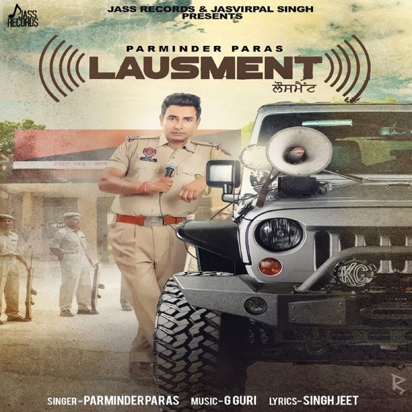 Lausment