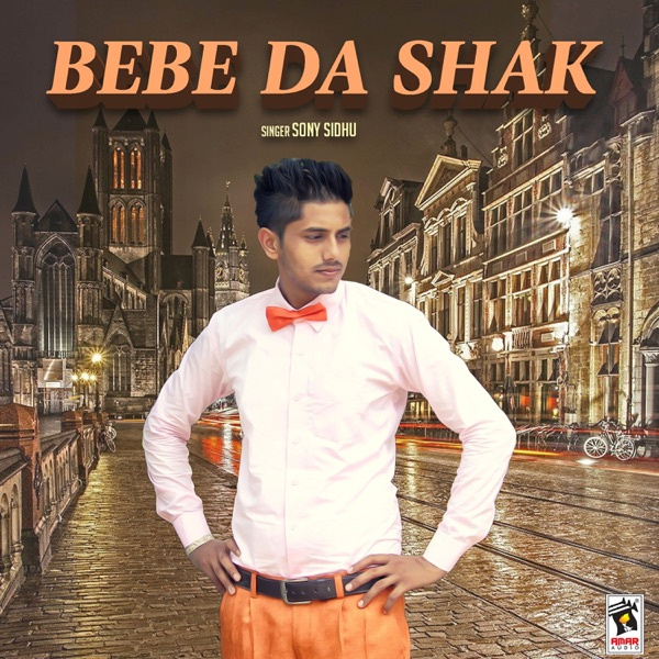 Bebe Da Shak
