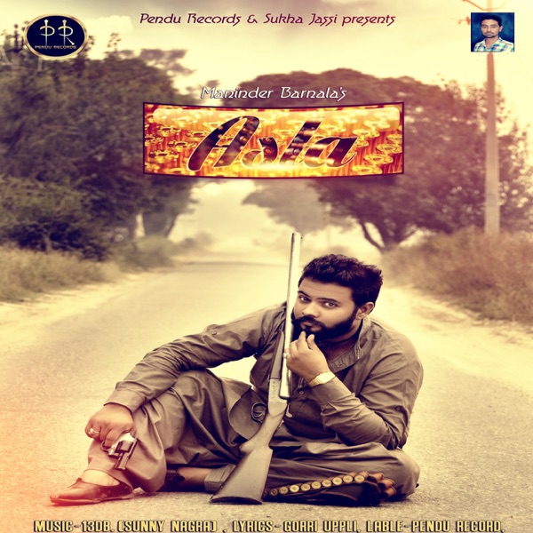 Jaan (Cover)