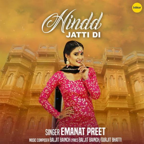 Hindd Jatti Di