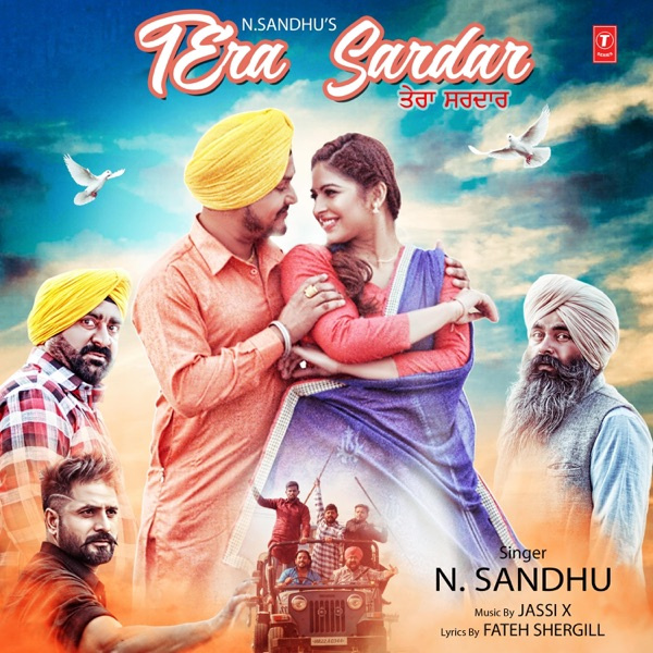 Tera Sardar