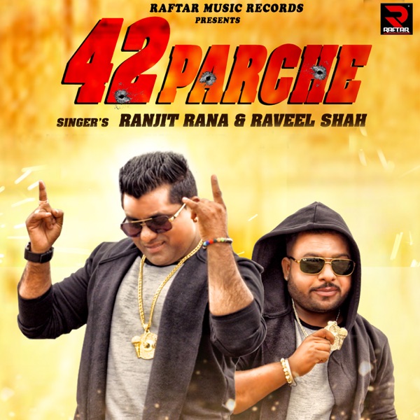 42 Parche
