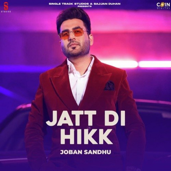 Jatt Di Hikk
