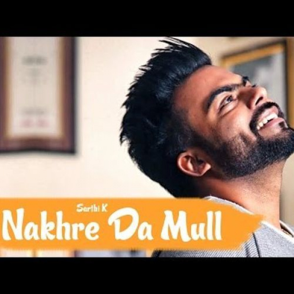 Nakhre Da Mull