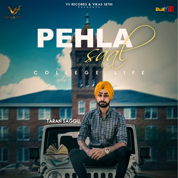 Akhar - Amrinder Gill Remix