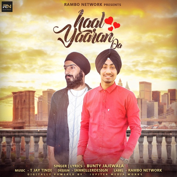 Haal Yaaran Da