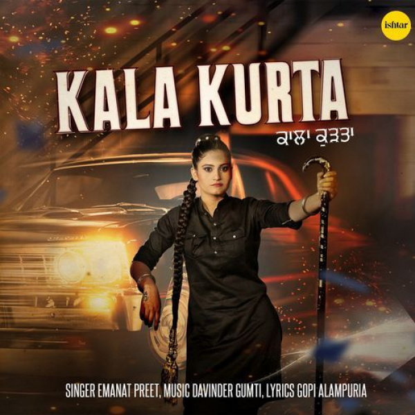 Kala Kurta