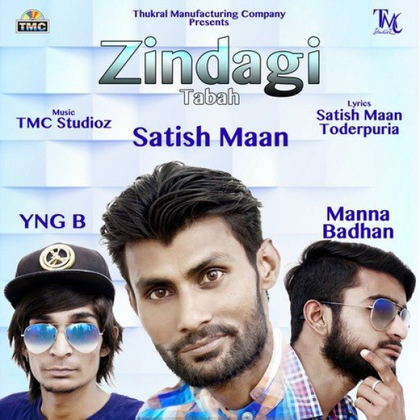 Zindagi Tabah