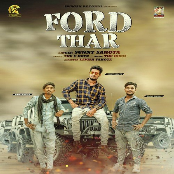 Ford Thar