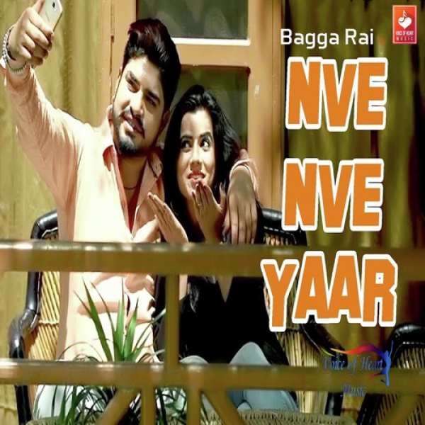 Nve Nve Yaar