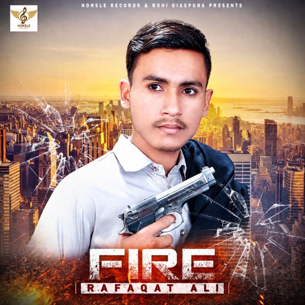 Fire