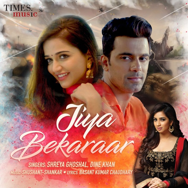 Jiya Bekaraar