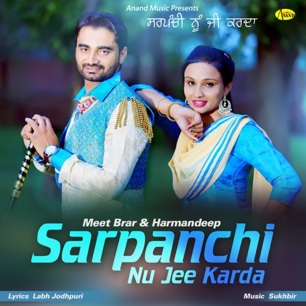 Khabrain Te Bhangre