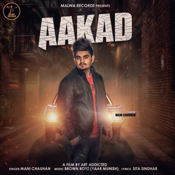 Aakad