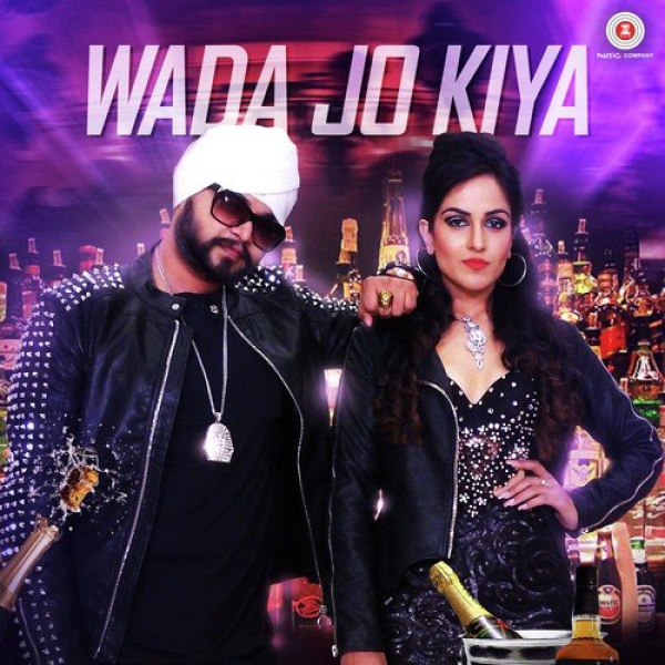 Wada Jo Kiya
