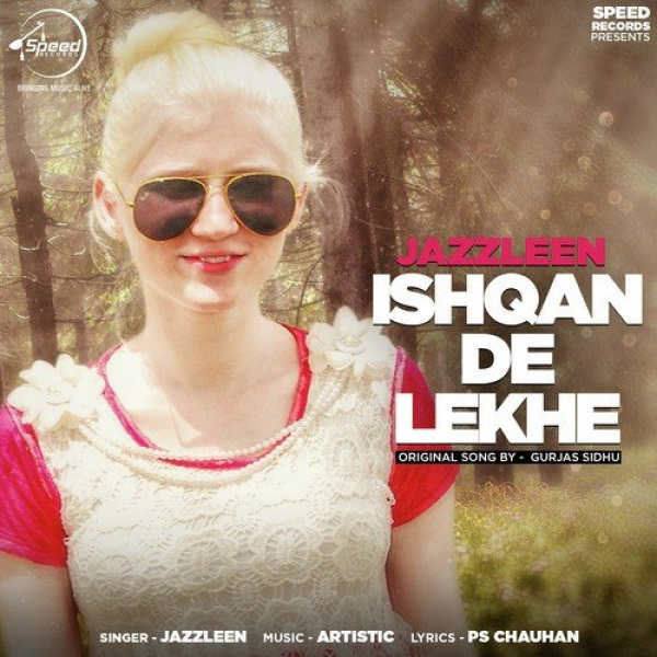Ishqan De Lekhe (Cover Song)
