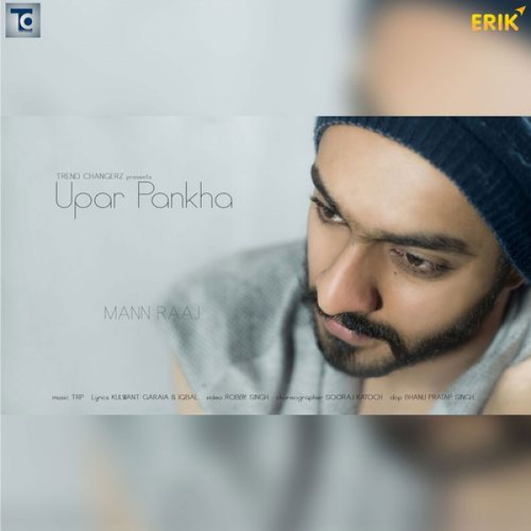 Upar Pankha