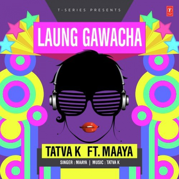 Laung Gawacha