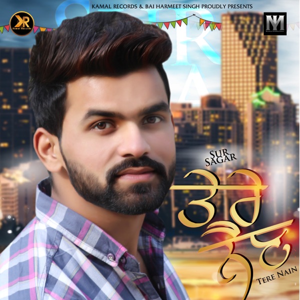 Adhi Adhi Raat