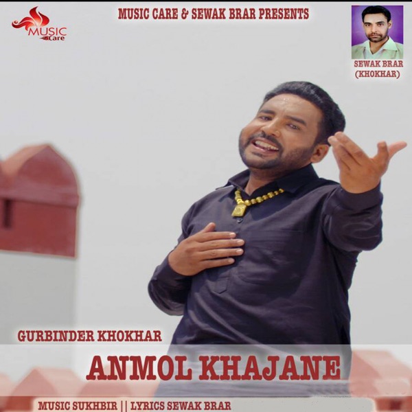 Phir Bhi Tumko Chahunga (Cover)