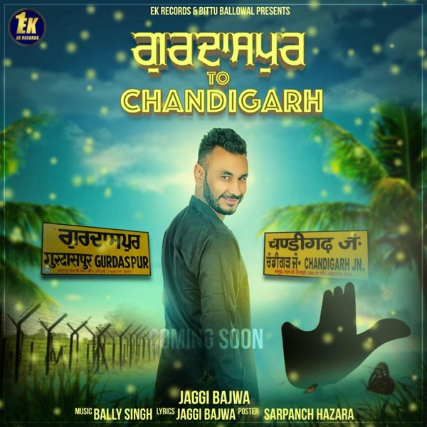 Gurdaspur To Chandigarh