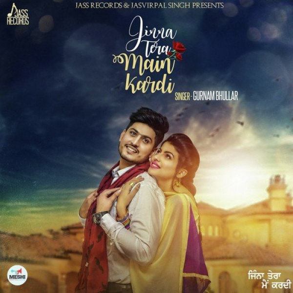 Jinna Tera Main Kardi