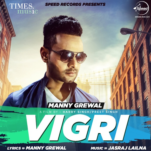 Vigri