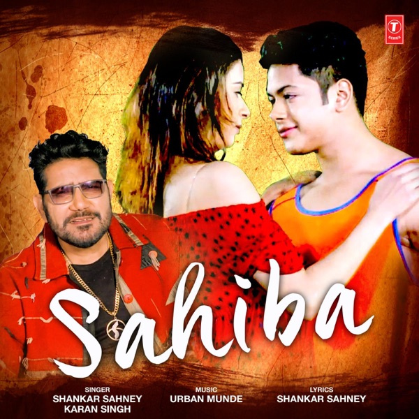 Sahiba