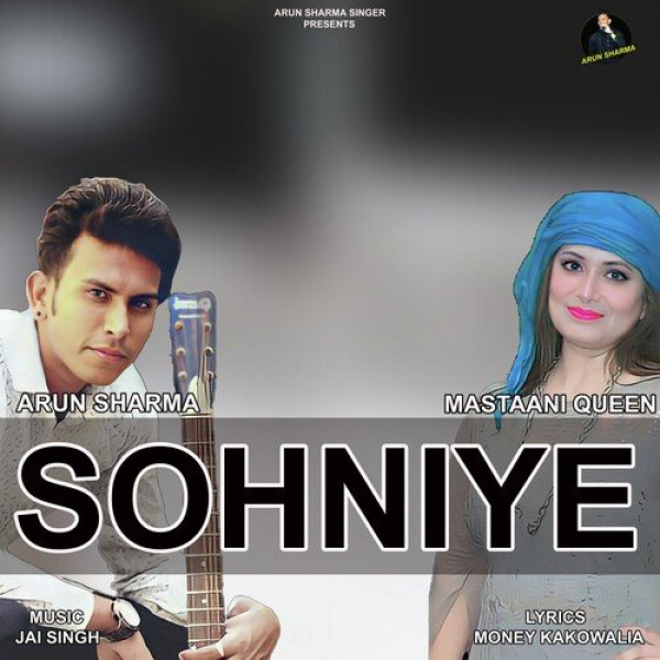 Sohniye