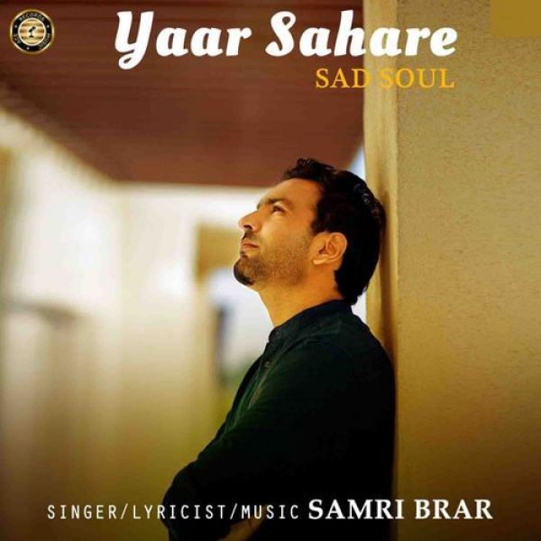 Yaar Sahare